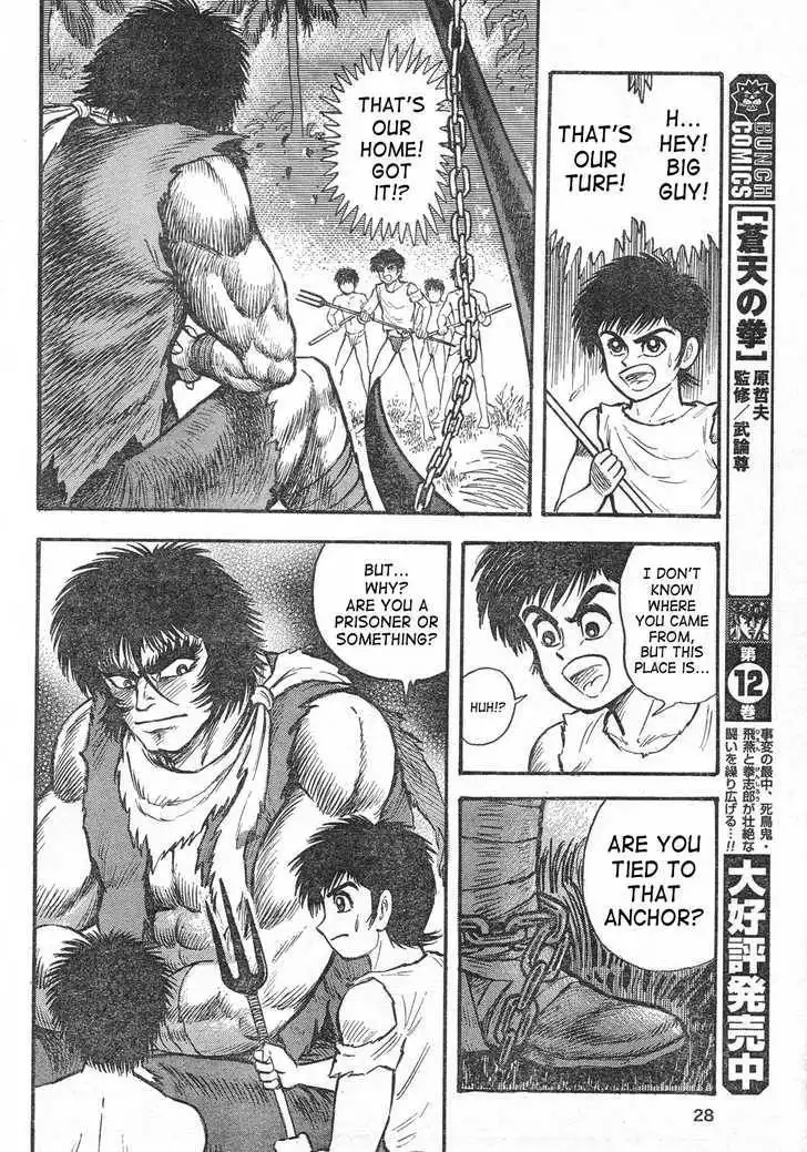 Violence Jack - Demons in a War-Torn Land Chapter 1 19